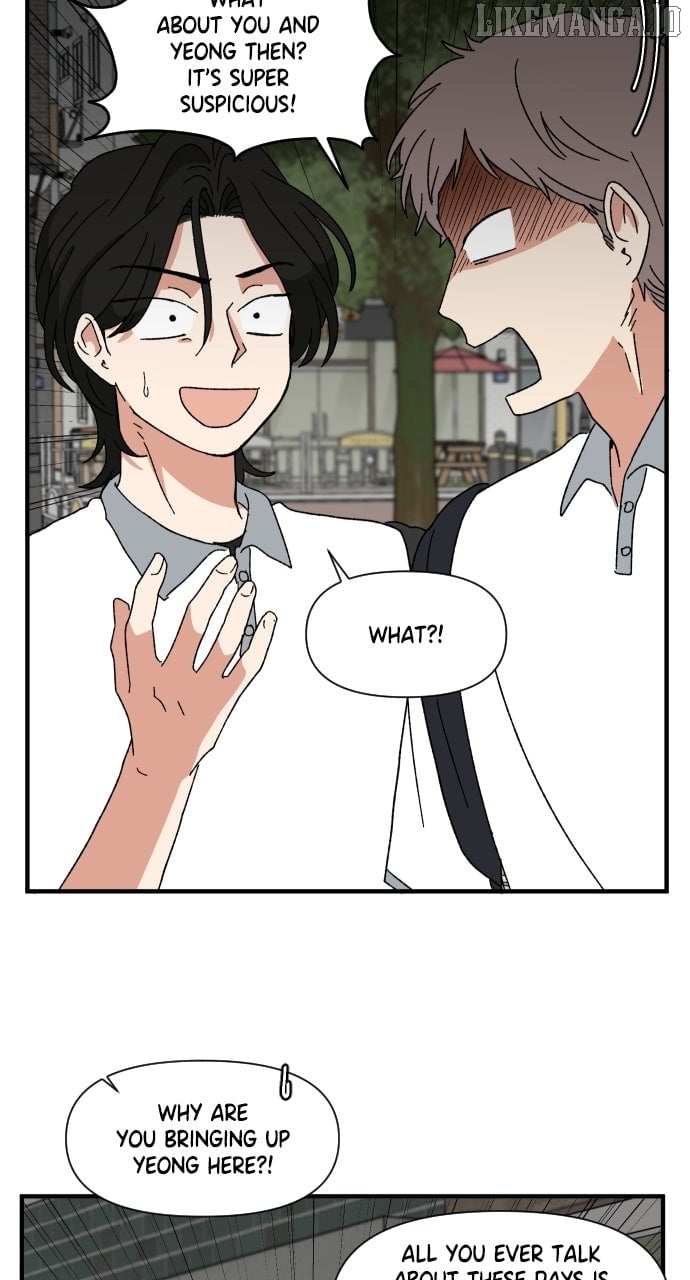 The Prize of Youth Chapter 29 73