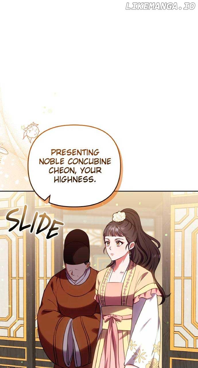 A Master, Who Woke up as a Concubine Chapter 94 1