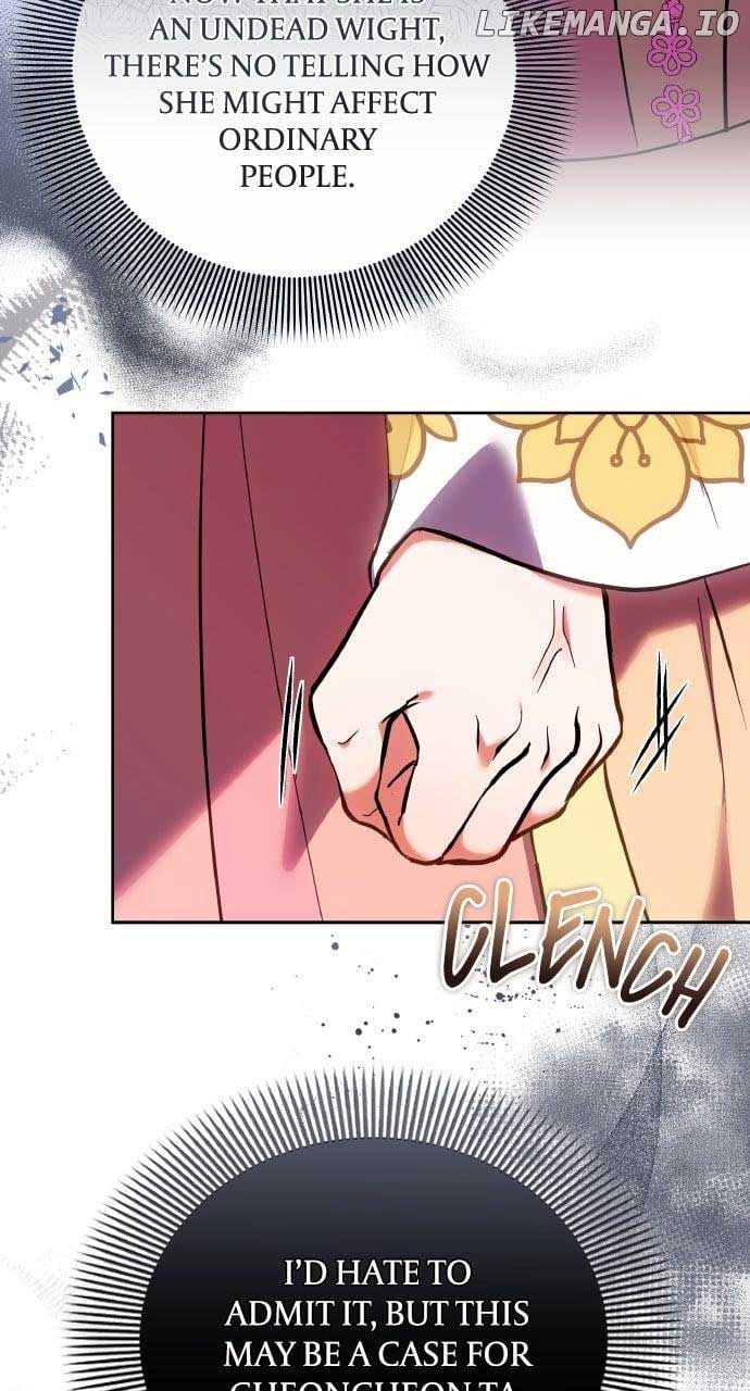 A Master, Who Woke up as a Concubine Chapter 94 10