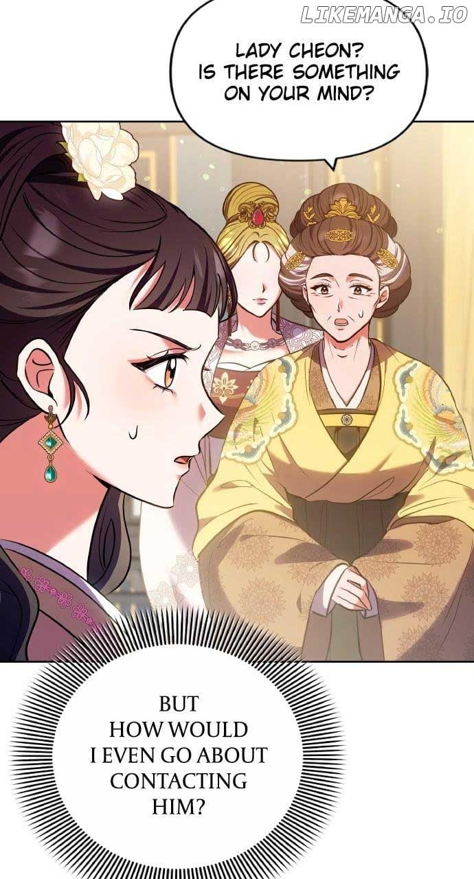 A Master, Who Woke up as a Concubine Chapter 94 14