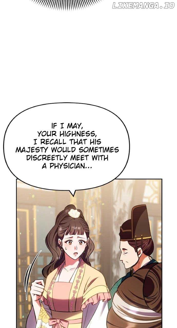 A Master, Who Woke up as a Concubine Chapter 94 15