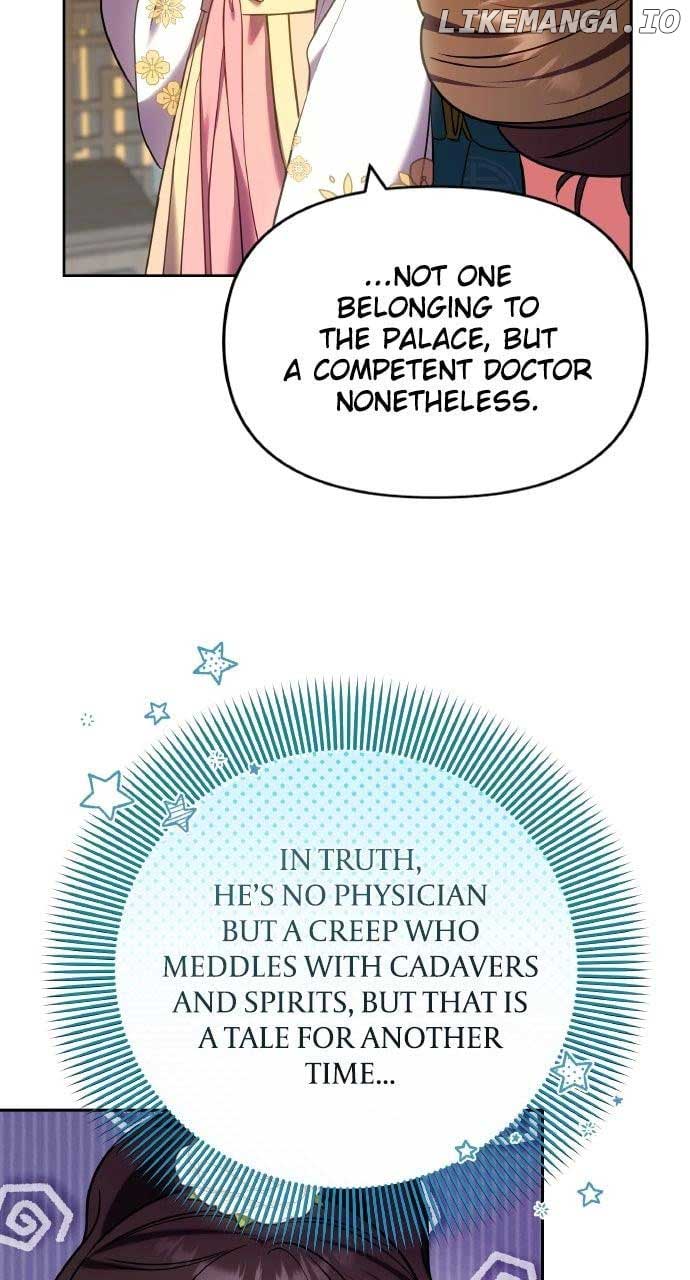 A Master, Who Woke up as a Concubine Chapter 94 16