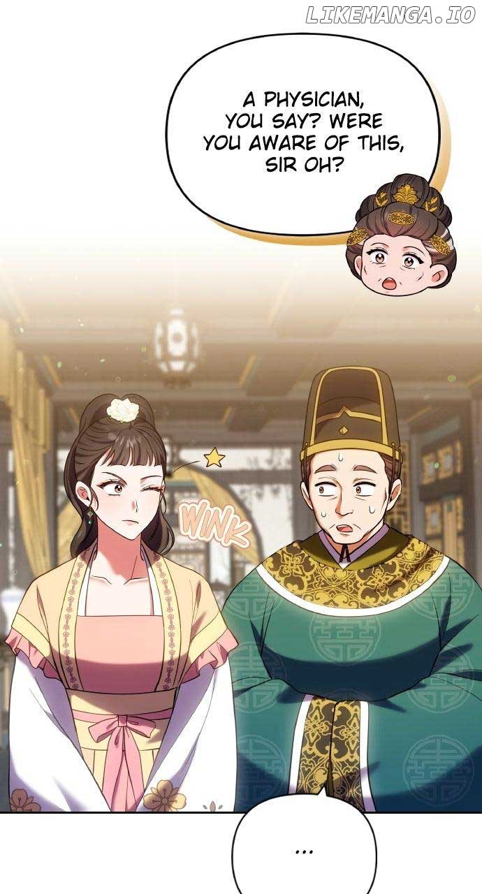 A Master, Who Woke up as a Concubine Chapter 94 18