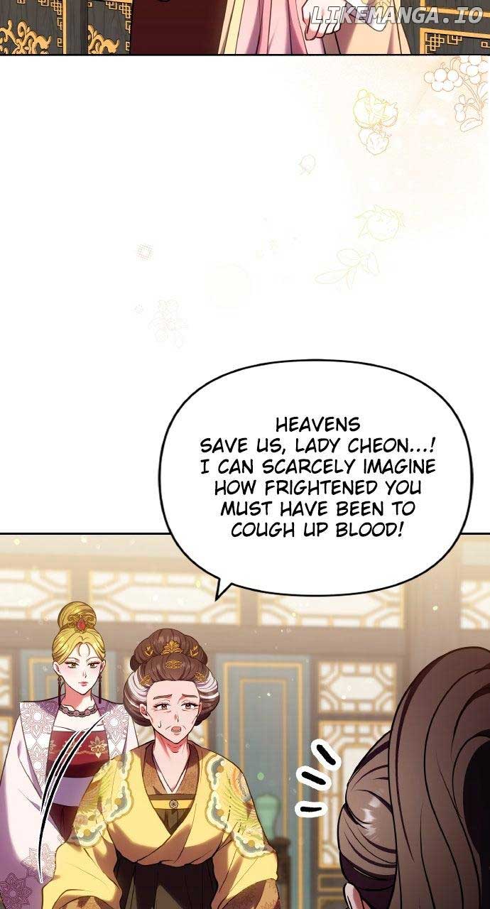 A Master, Who Woke up as a Concubine Chapter 94 2