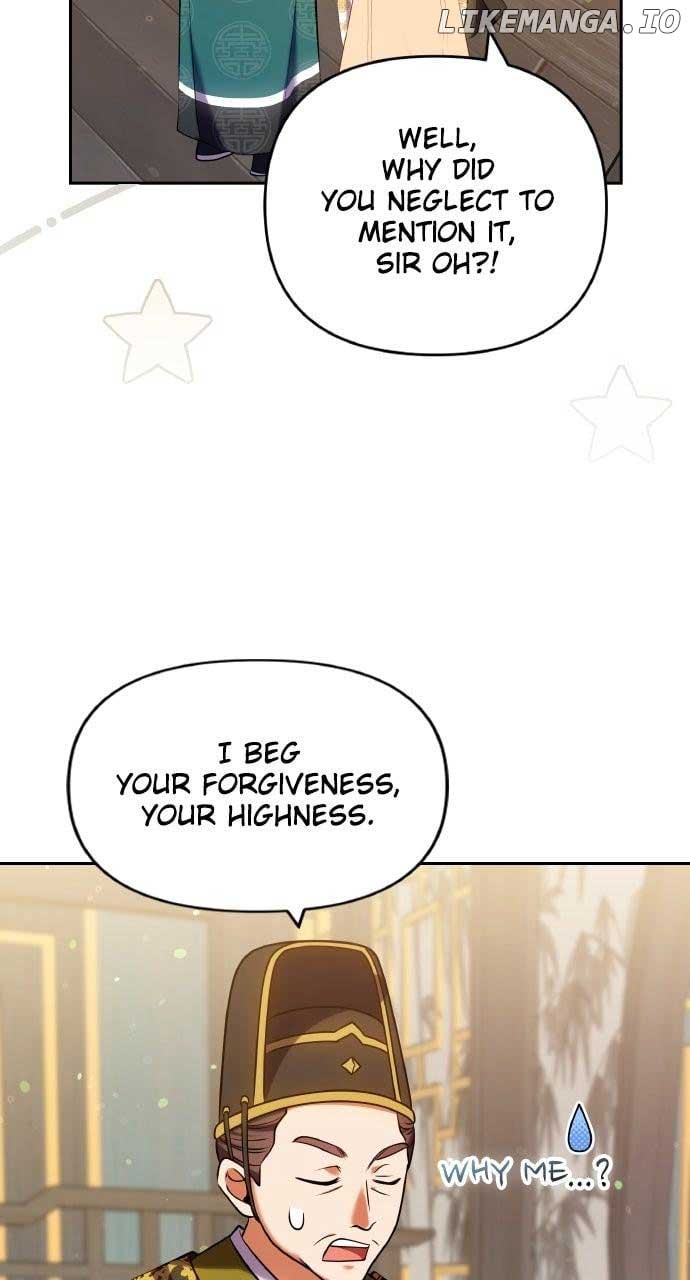 A Master, Who Woke up as a Concubine Chapter 94 20