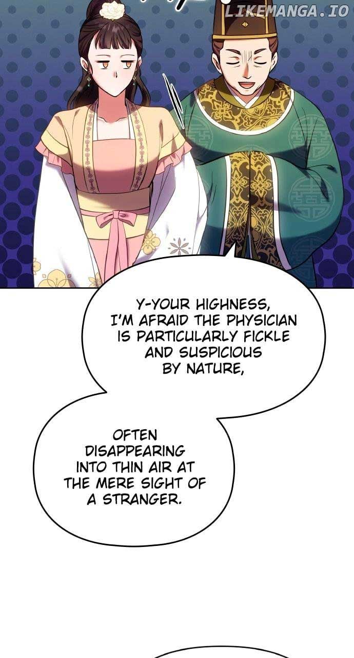 A Master, Who Woke up as a Concubine Chapter 94 23