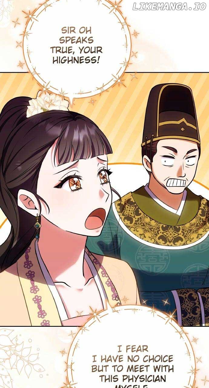 A Master, Who Woke up as a Concubine Chapter 94 25