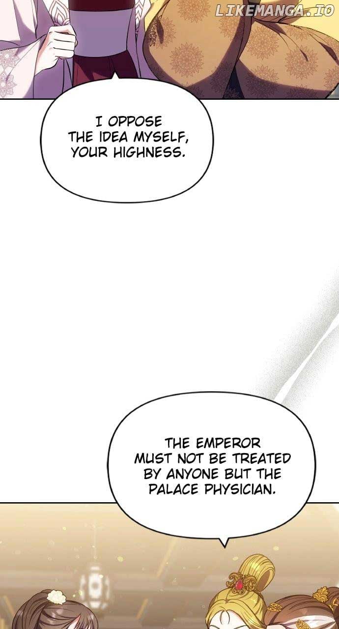 A Master, Who Woke up as a Concubine Chapter 94 27