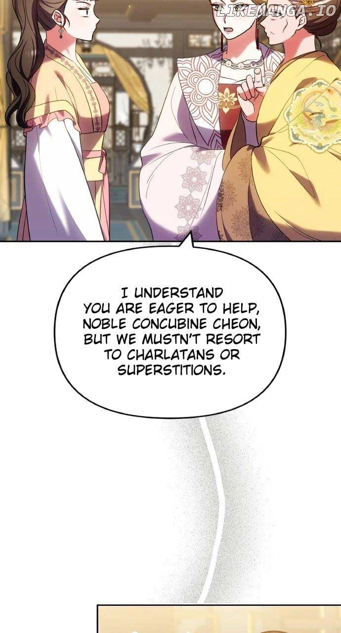 A Master, Who Woke up as a Concubine Chapter 94 28