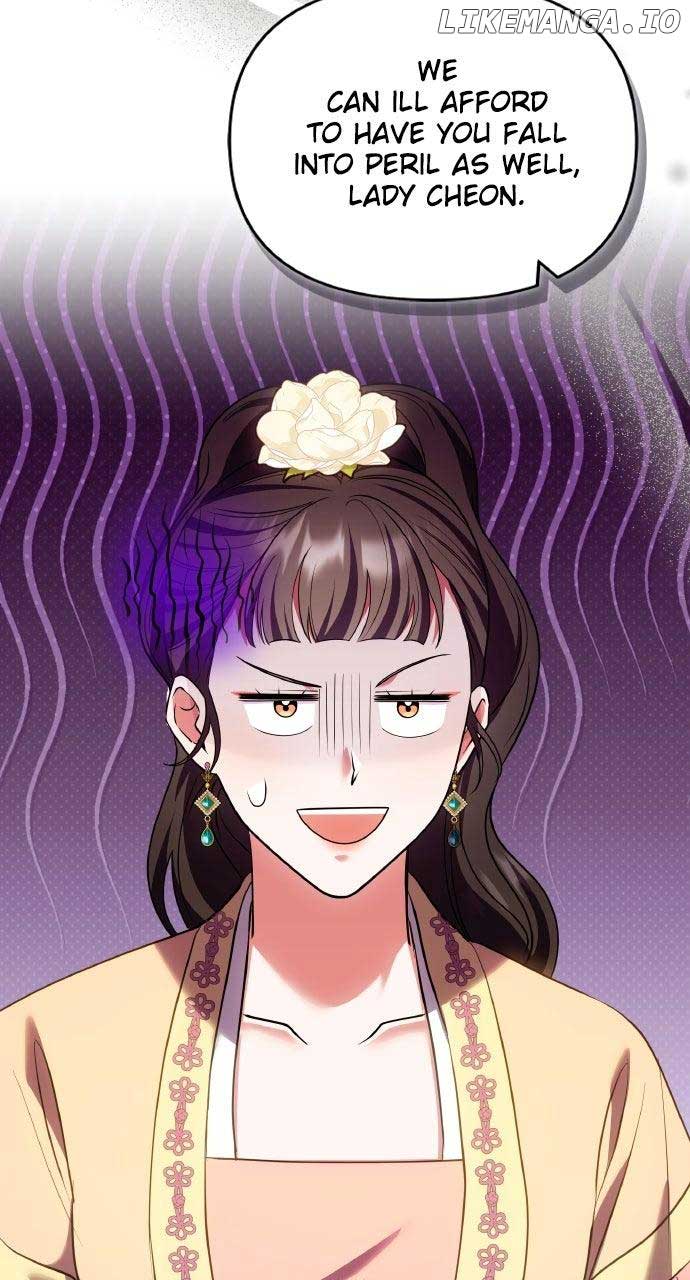 A Master, Who Woke up as a Concubine Chapter 94 30