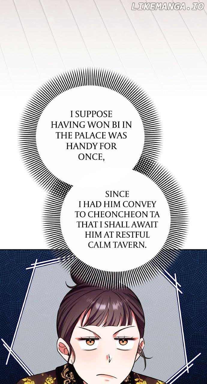 A Master, Who Woke up as a Concubine Chapter 94 34