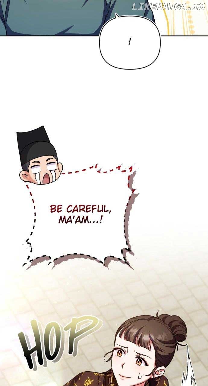 A Master, Who Woke up as a Concubine Chapter 94 43