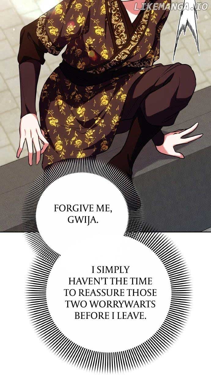 A Master, Who Woke up as a Concubine Chapter 94 44