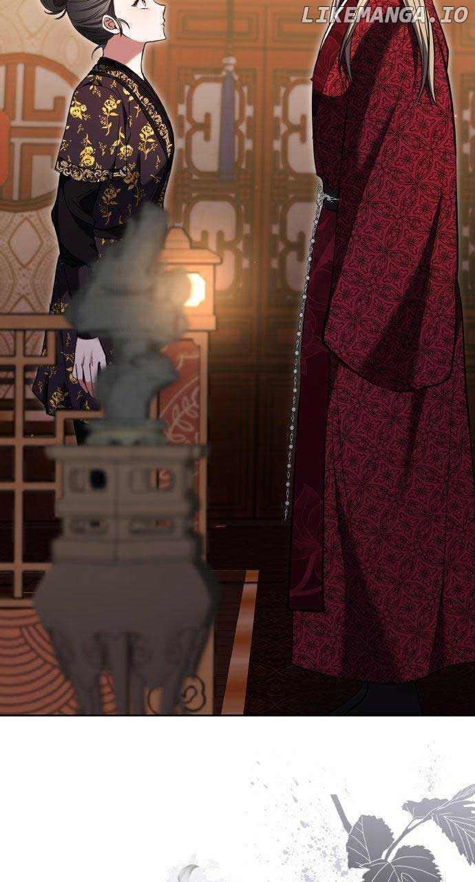 A Master, Who Woke up as a Concubine Chapter 94 49
