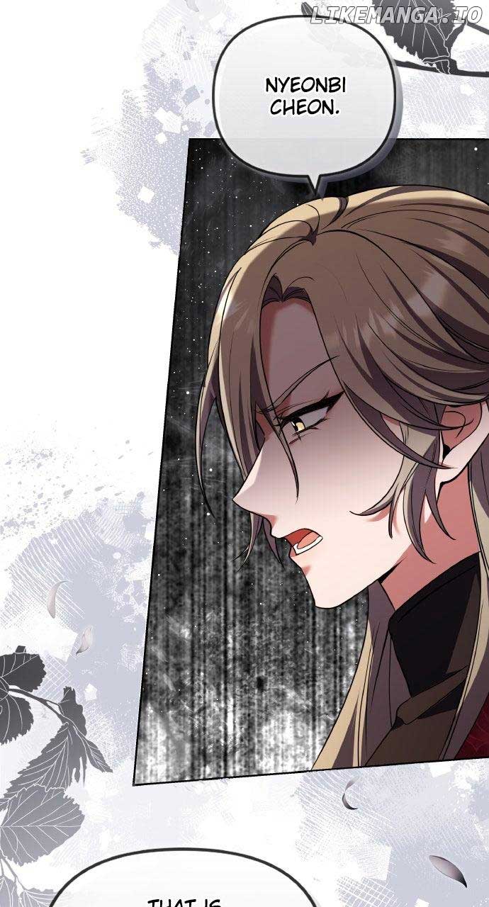 A Master, Who Woke up as a Concubine Chapter 94 50