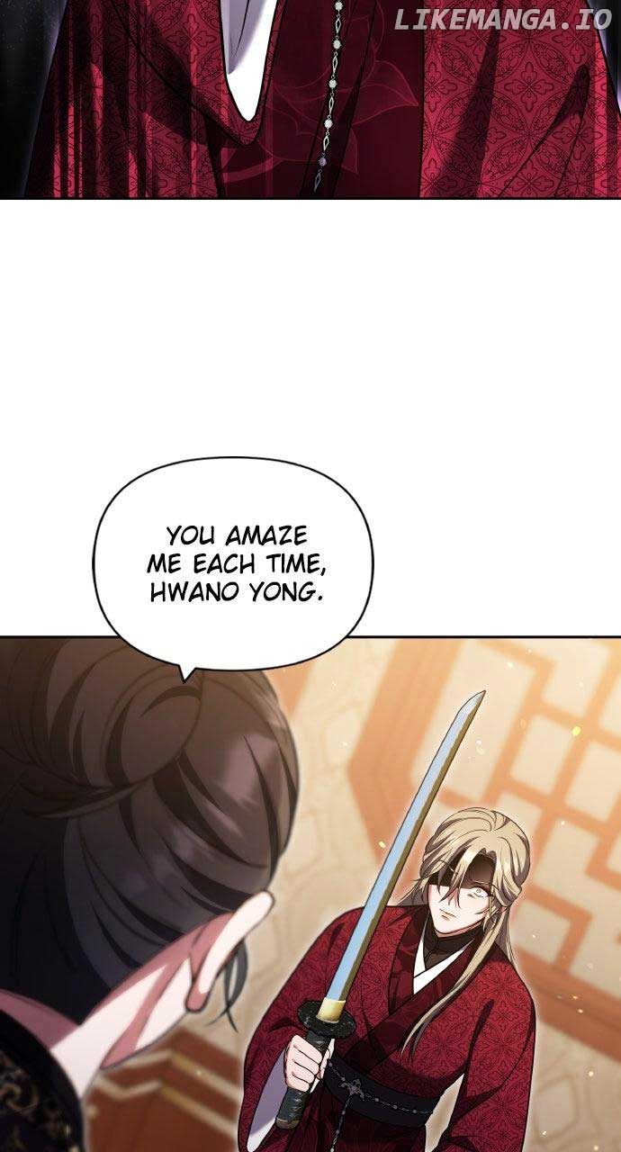 A Master, Who Woke up as a Concubine Chapter 94 55