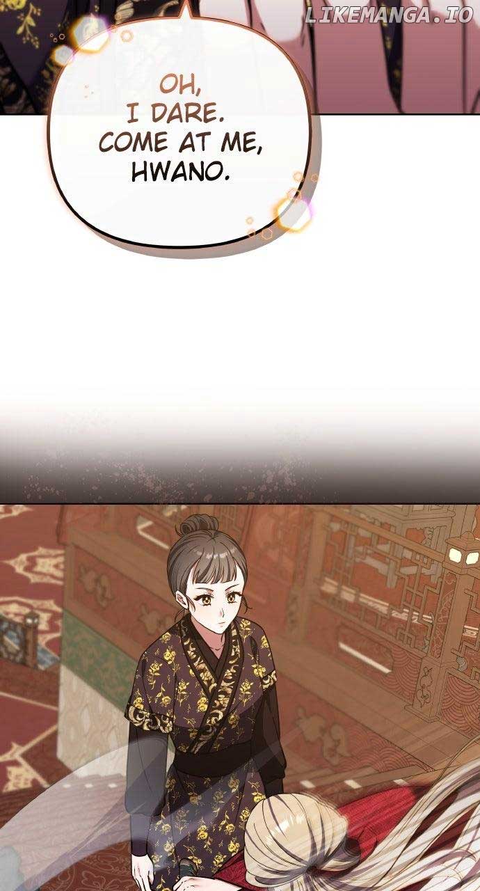 A Master, Who Woke up as a Concubine Chapter 94 59