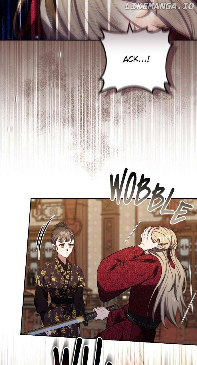 A Master, Who Woke up as a Concubine Chapter 94 62