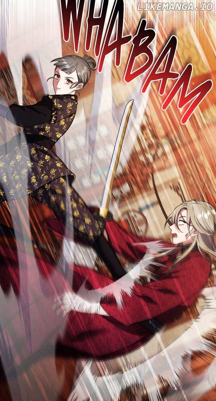 A Master, Who Woke up as a Concubine Chapter 94 63