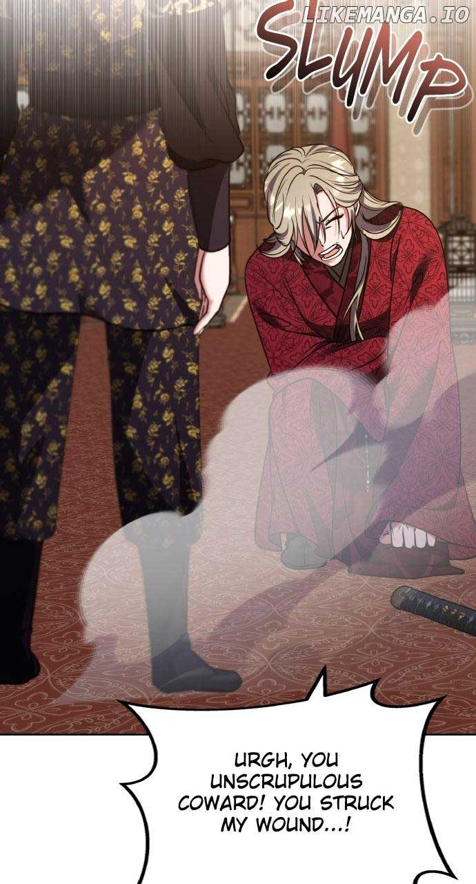 A Master, Who Woke up as a Concubine Chapter 94 65
