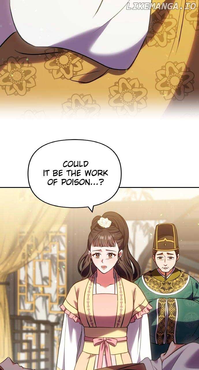 A Master, Who Woke up as a Concubine Chapter 94 7