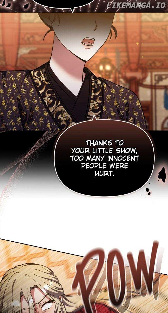 A Master, Who Woke up as a Concubine Chapter 94 71