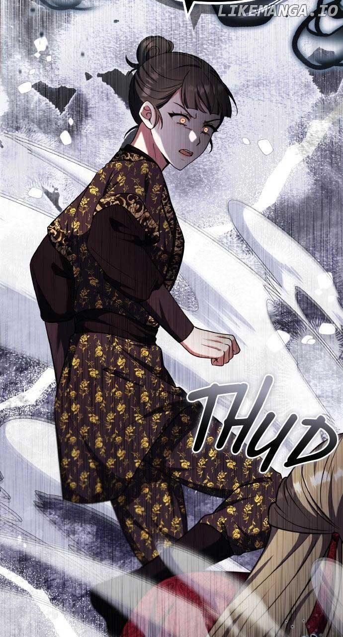A Master, Who Woke up as a Concubine Chapter 94 73