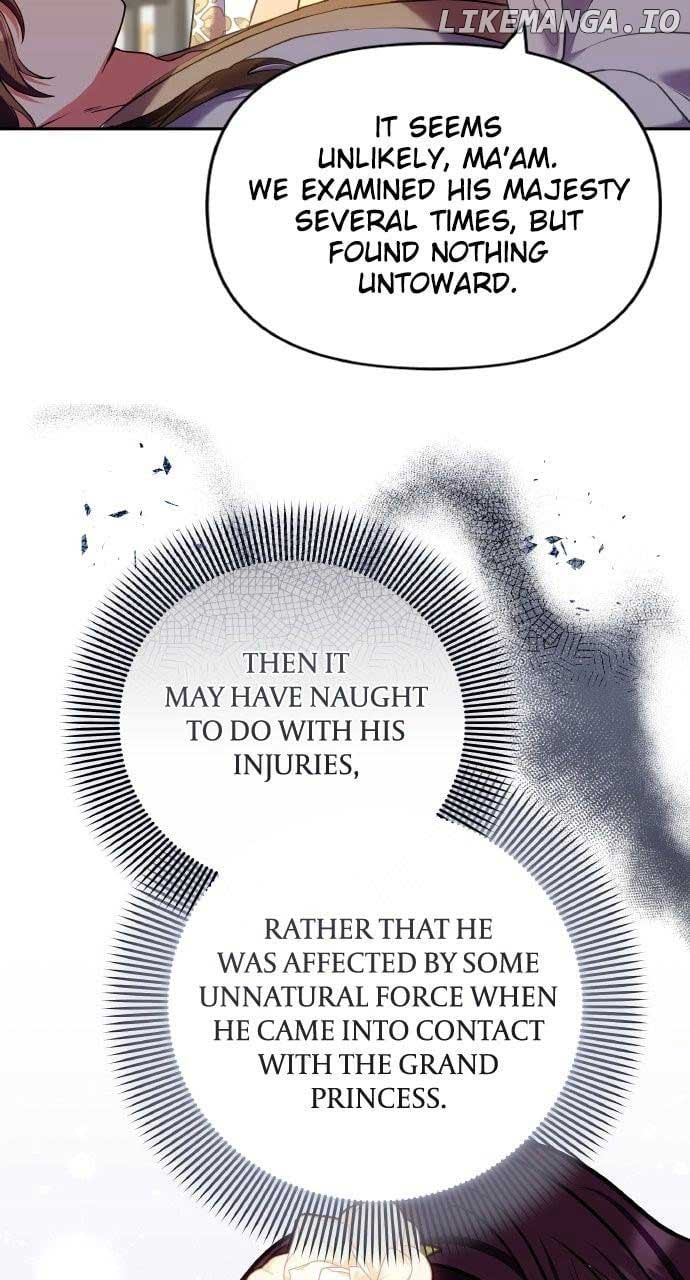 A Master, Who Woke up as a Concubine Chapter 94 8