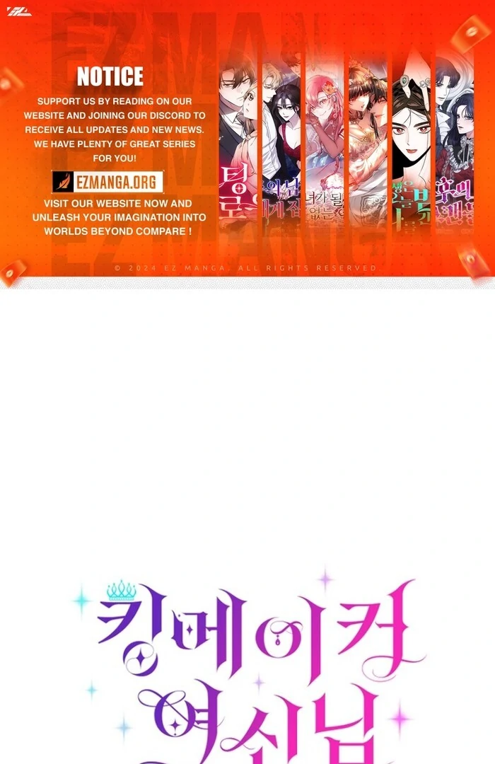 Kingmaker Goddess Chapter 32 1