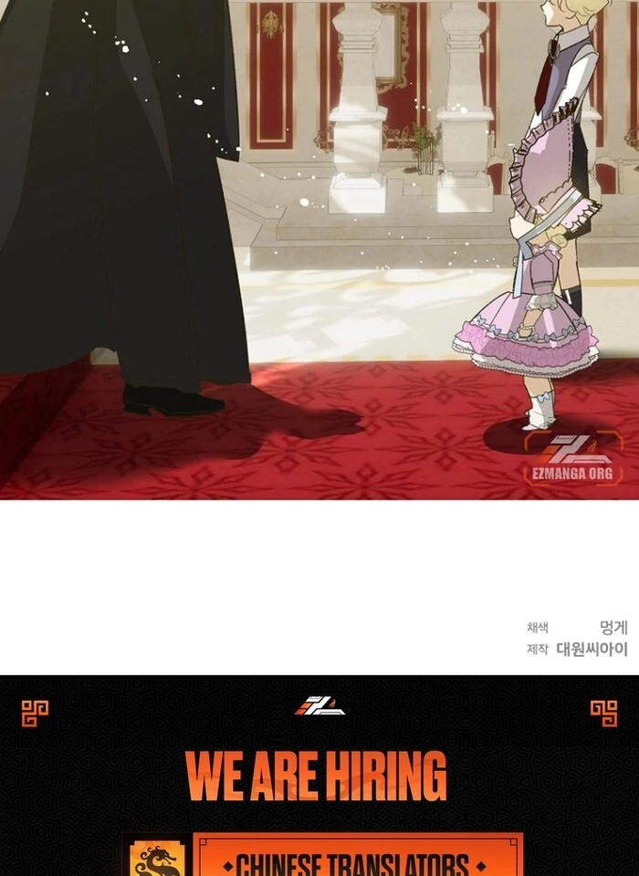 Kingmaker Goddess Chapter 32 105