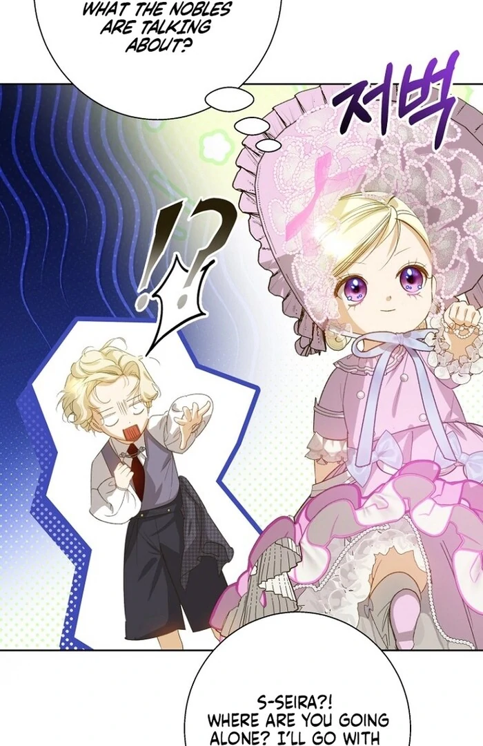 Kingmaker Goddess Chapter 32 11
