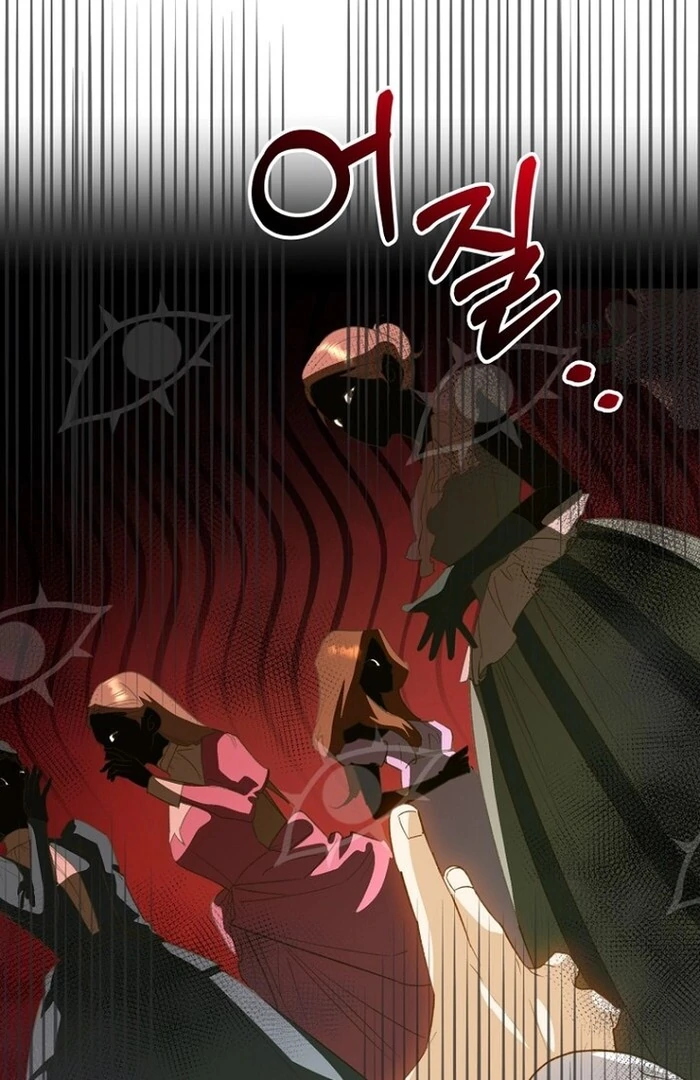 Kingmaker Goddess Chapter 32 13