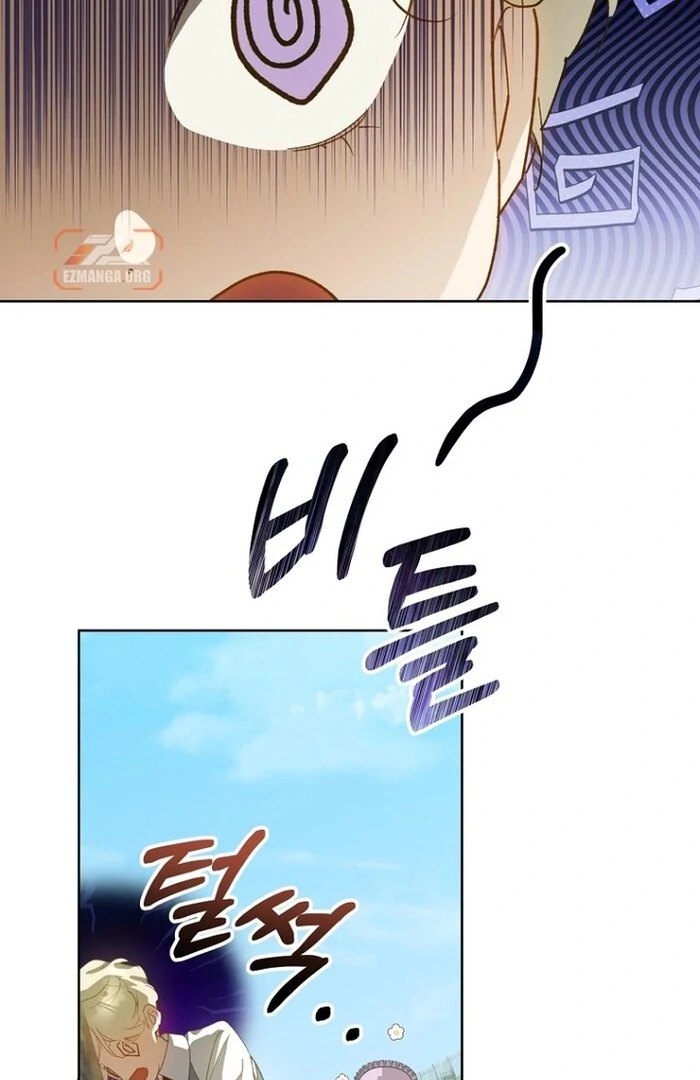Kingmaker Goddess Chapter 32 15