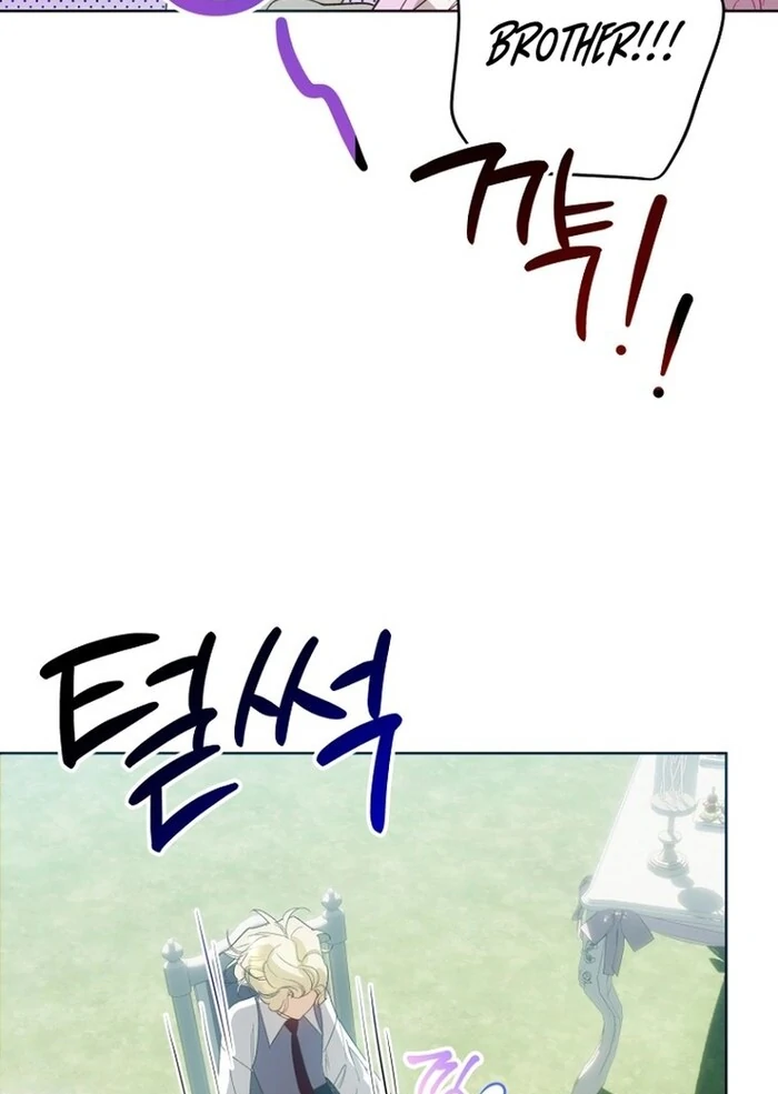 Kingmaker Goddess Chapter 32 36