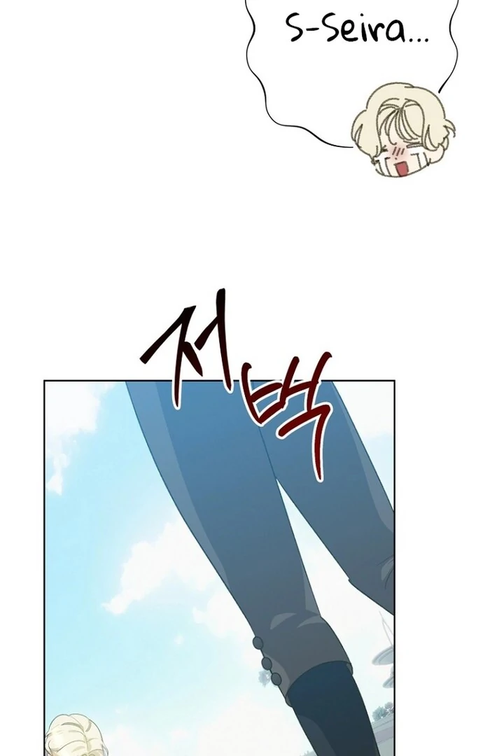 Kingmaker Goddess Chapter 32 43