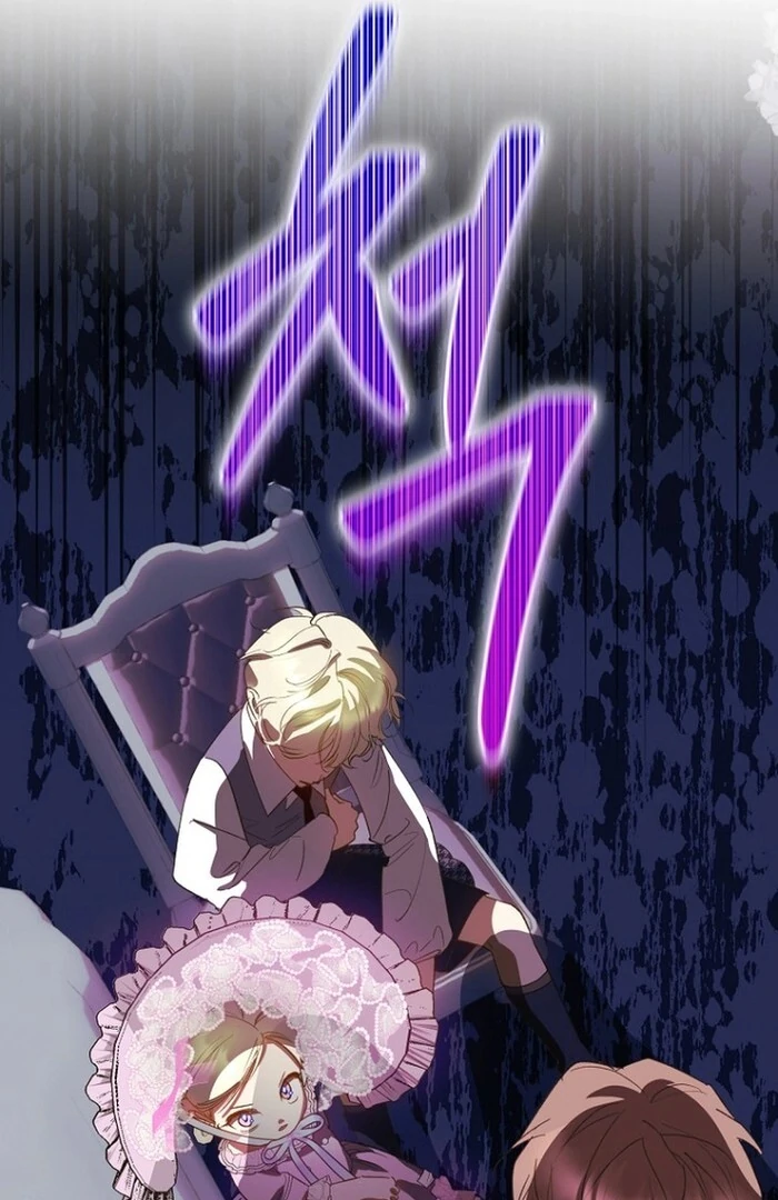Kingmaker Goddess Chapter 32 47