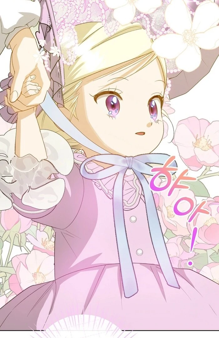 Kingmaker Goddess Chapter 32 6