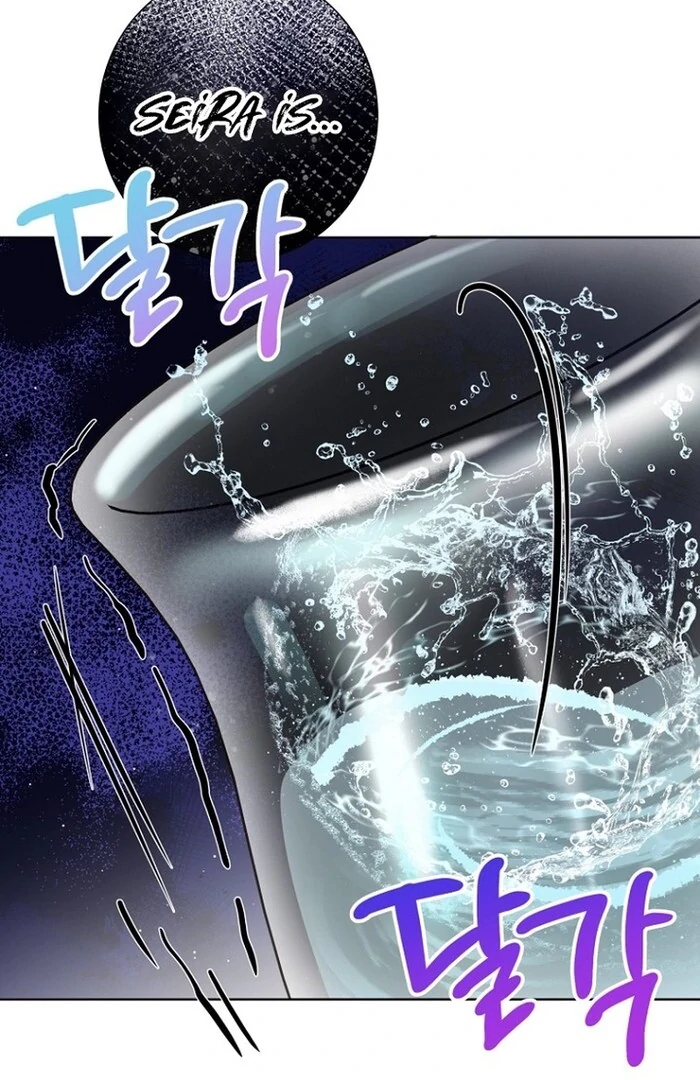 Kingmaker Goddess Chapter 32 66