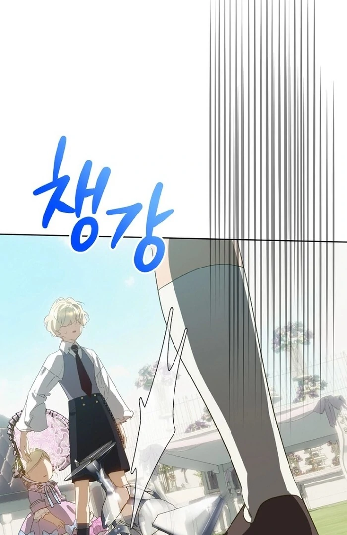 Kingmaker Goddess Chapter 32 71