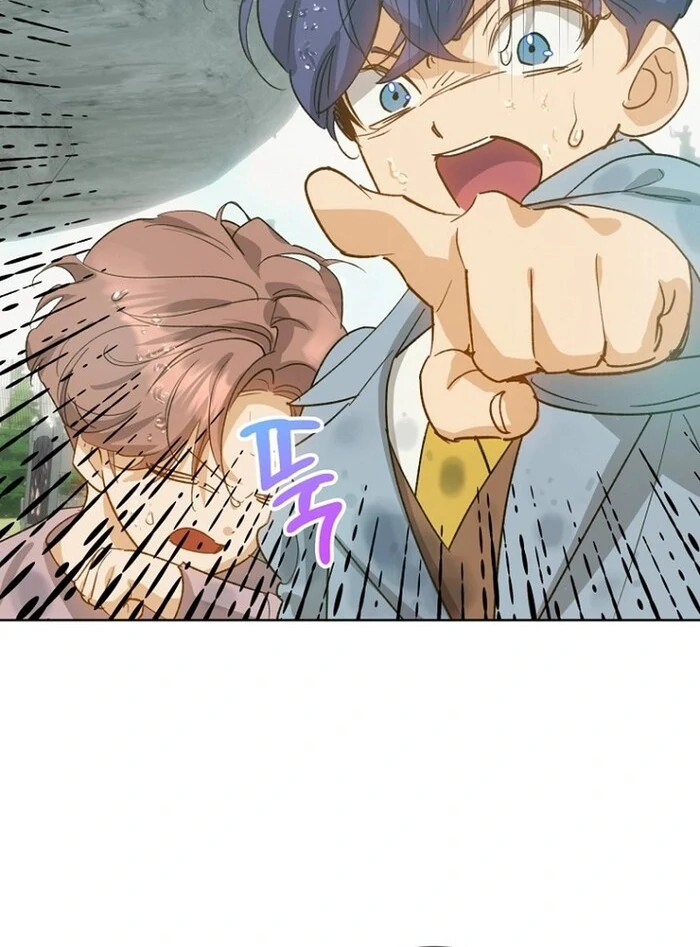 Kingmaker Goddess Chapter 32 73