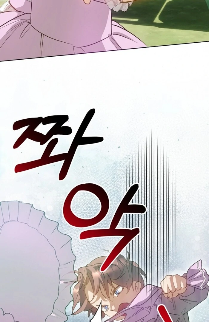 Kingmaker Goddess Chapter 32 78