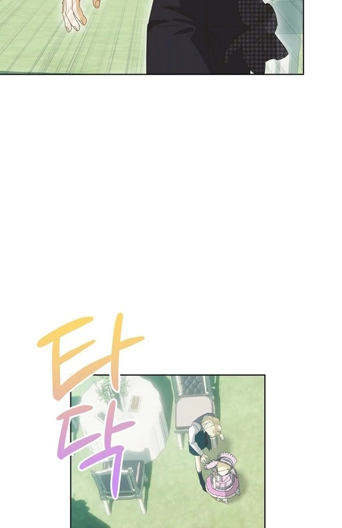 Kingmaker Goddess Chapter 32 81