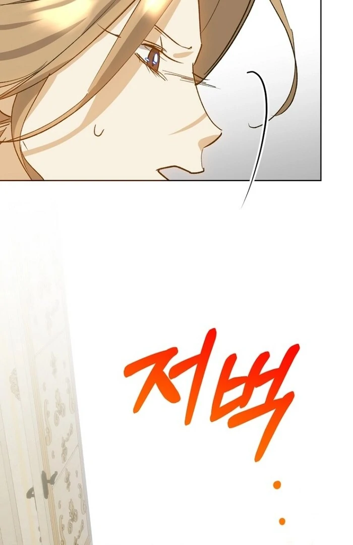 Kingmaker Goddess Chapter 32 96