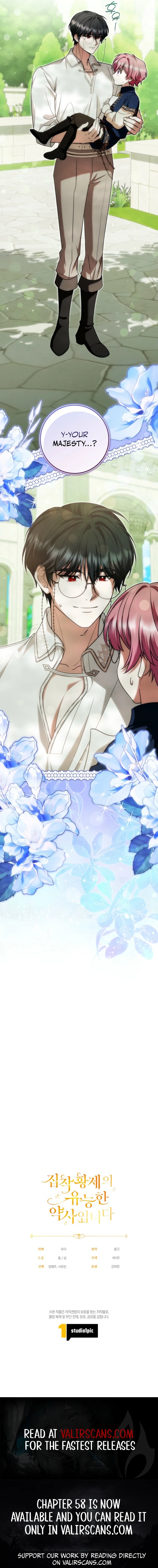 The Obsessive Emperor’s Capable Pharmacist Chapter 55 14