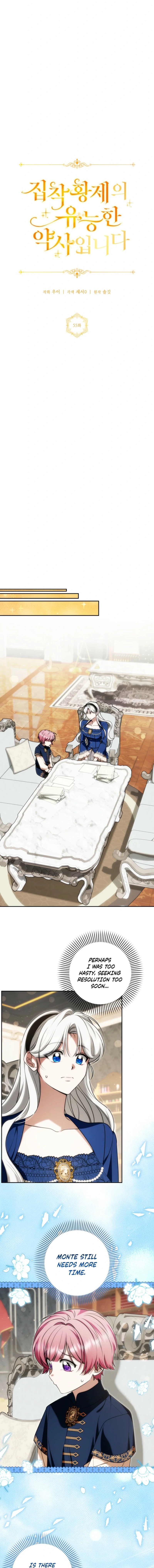 The Obsessive Emperor’s Capable Pharmacist Chapter 55 5