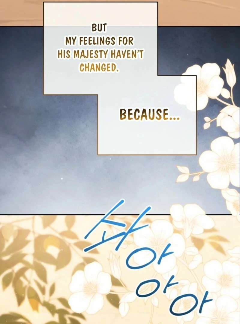 The Obsessive Emperor’s Capable Pharmacist Chapter 57 12