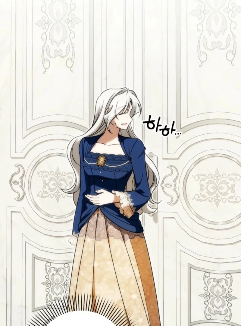 The Obsessive Emperor’s Capable Pharmacist Chapter 57 70