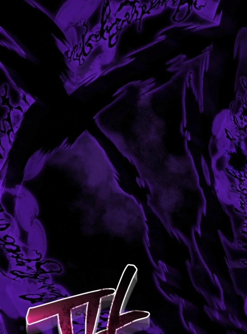 The Obsessive Emperor’s Capable Pharmacist Chapter 58 105
