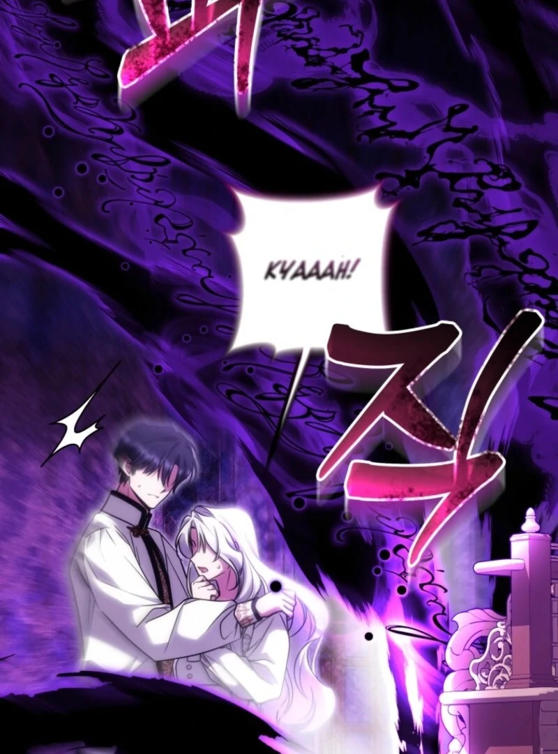 The Obsessive Emperor’s Capable Pharmacist Chapter 58 106