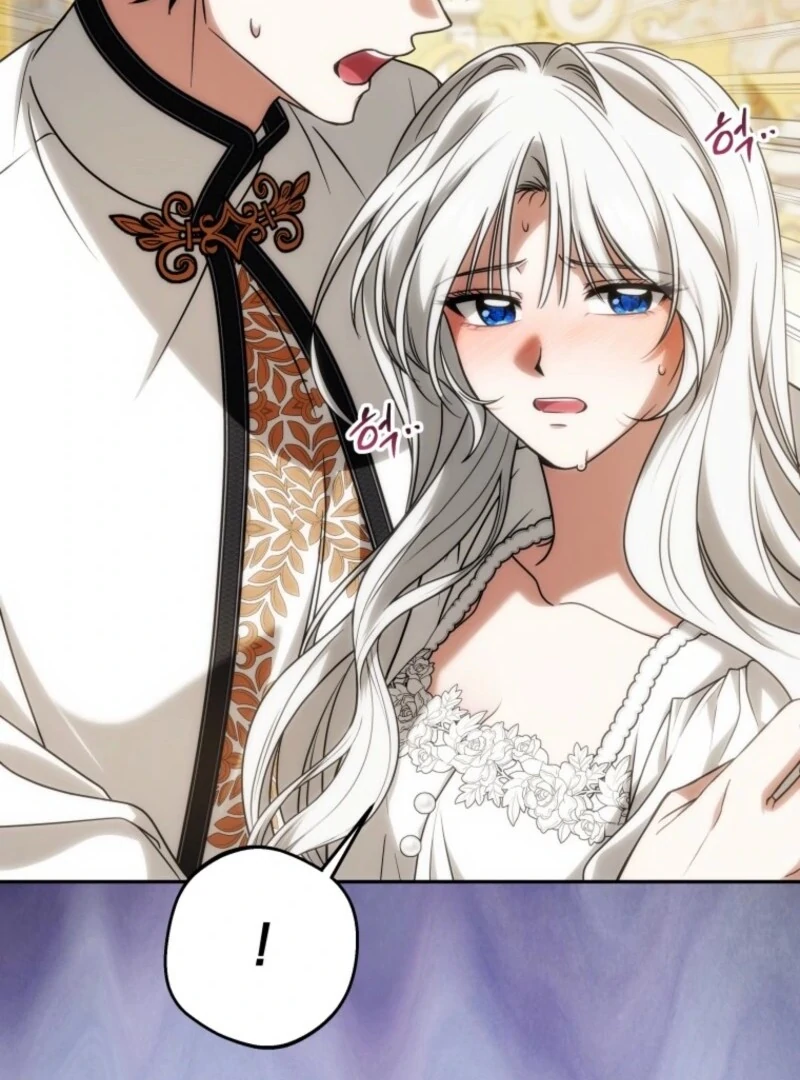 The Obsessive Emperor’s Capable Pharmacist Chapter 58 109